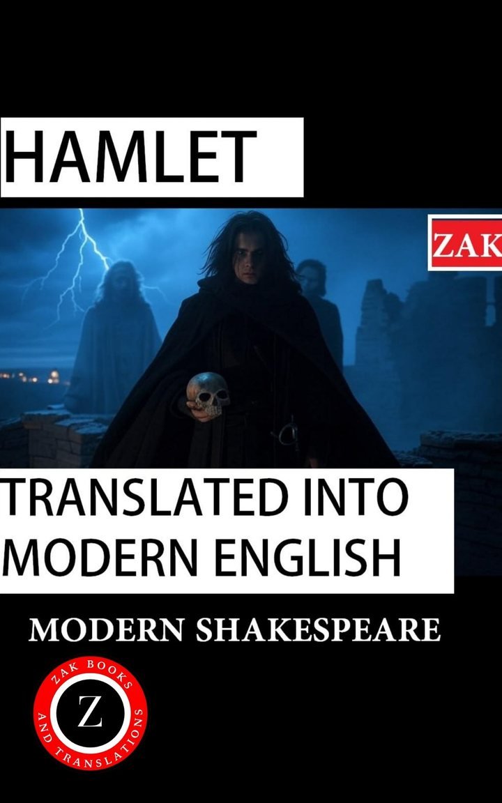 Cover of Hamlet (Modern English Version): Easy to Read | Full Play Translated into Modern English